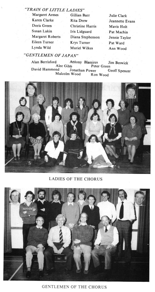1978 Mikado chorus