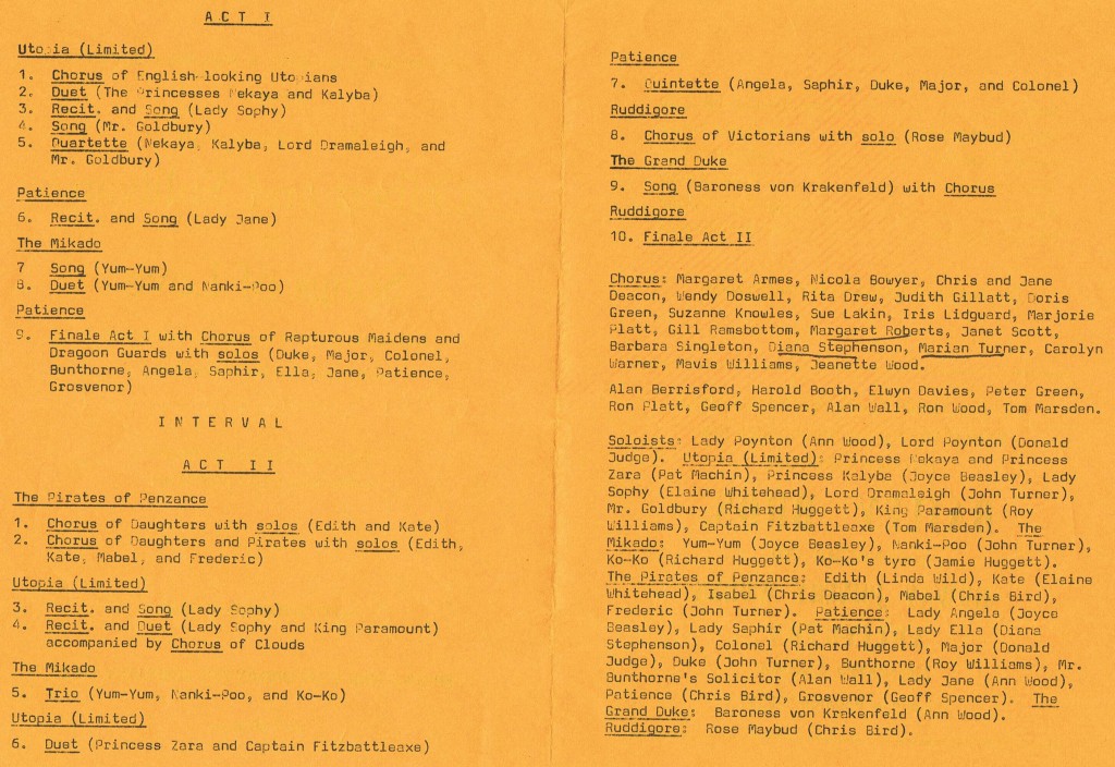 1982 Concert cast list