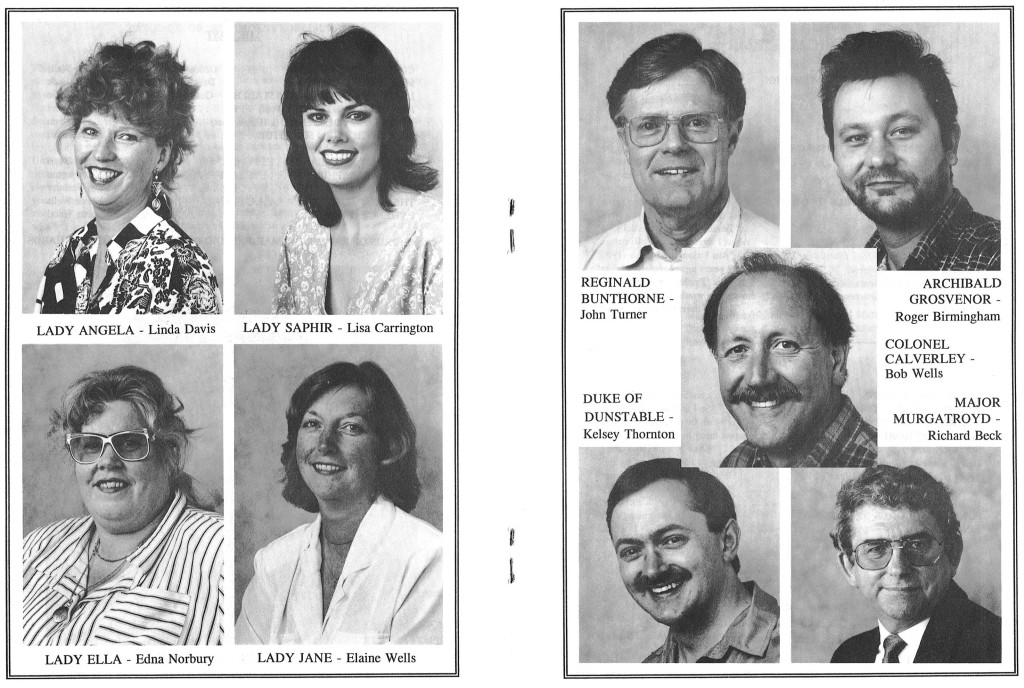 1994 Patience principals 2