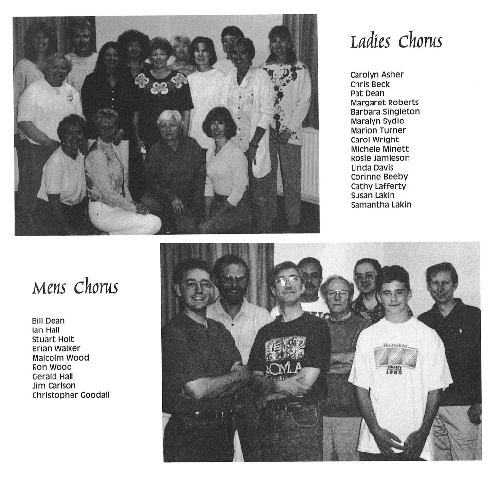 1995 Pirates chorus