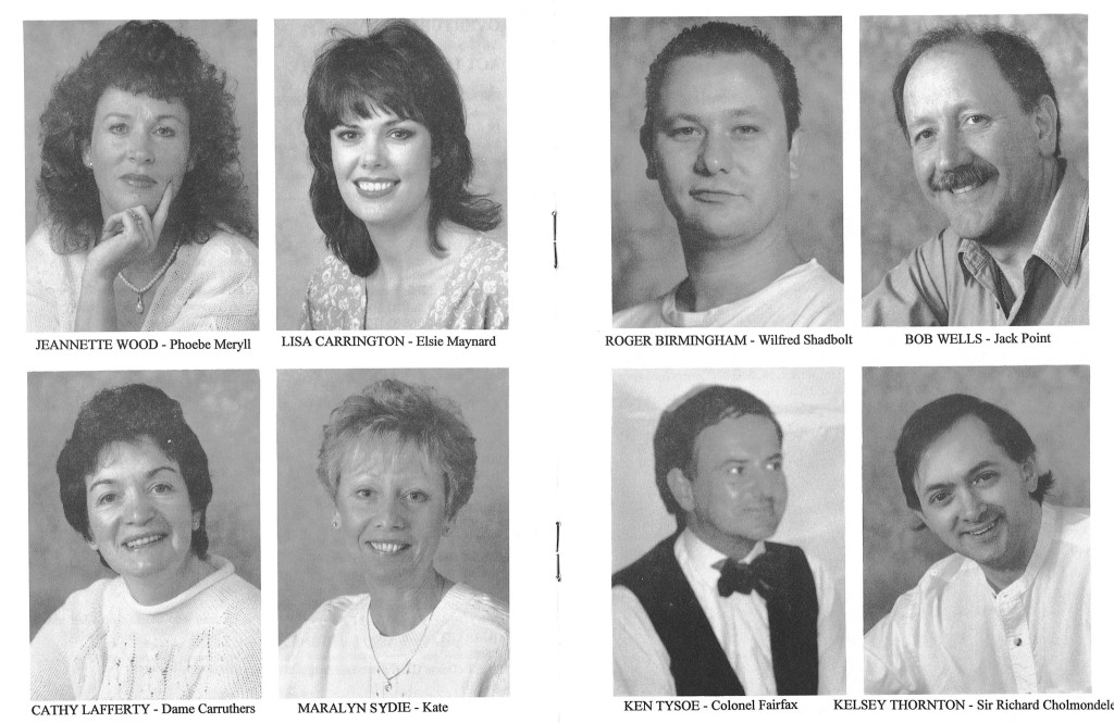 1996 Yeomen principals