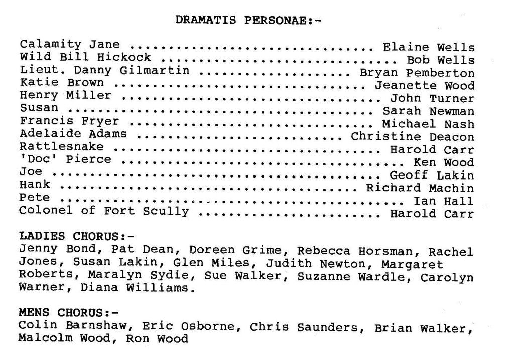 1989 Calamity cast list