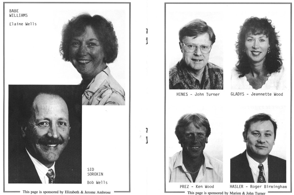 1994 Pajama principals