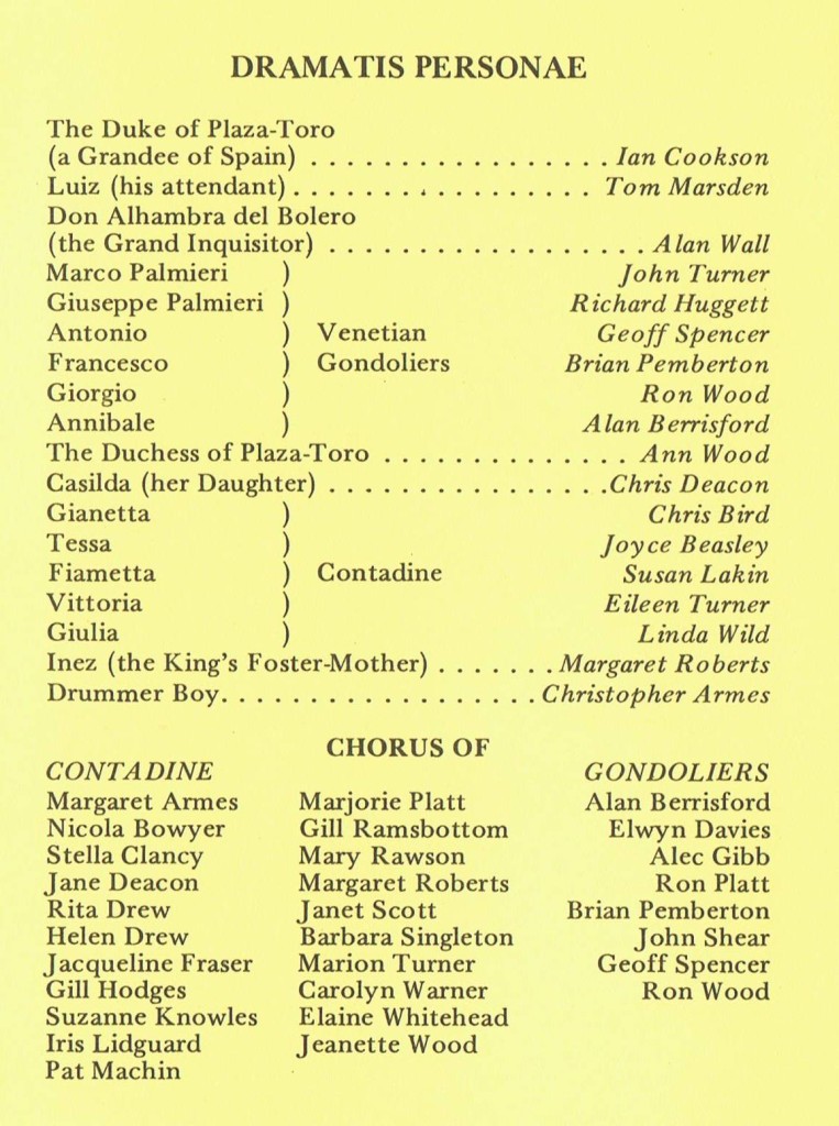 1981 Gondoliers cast list