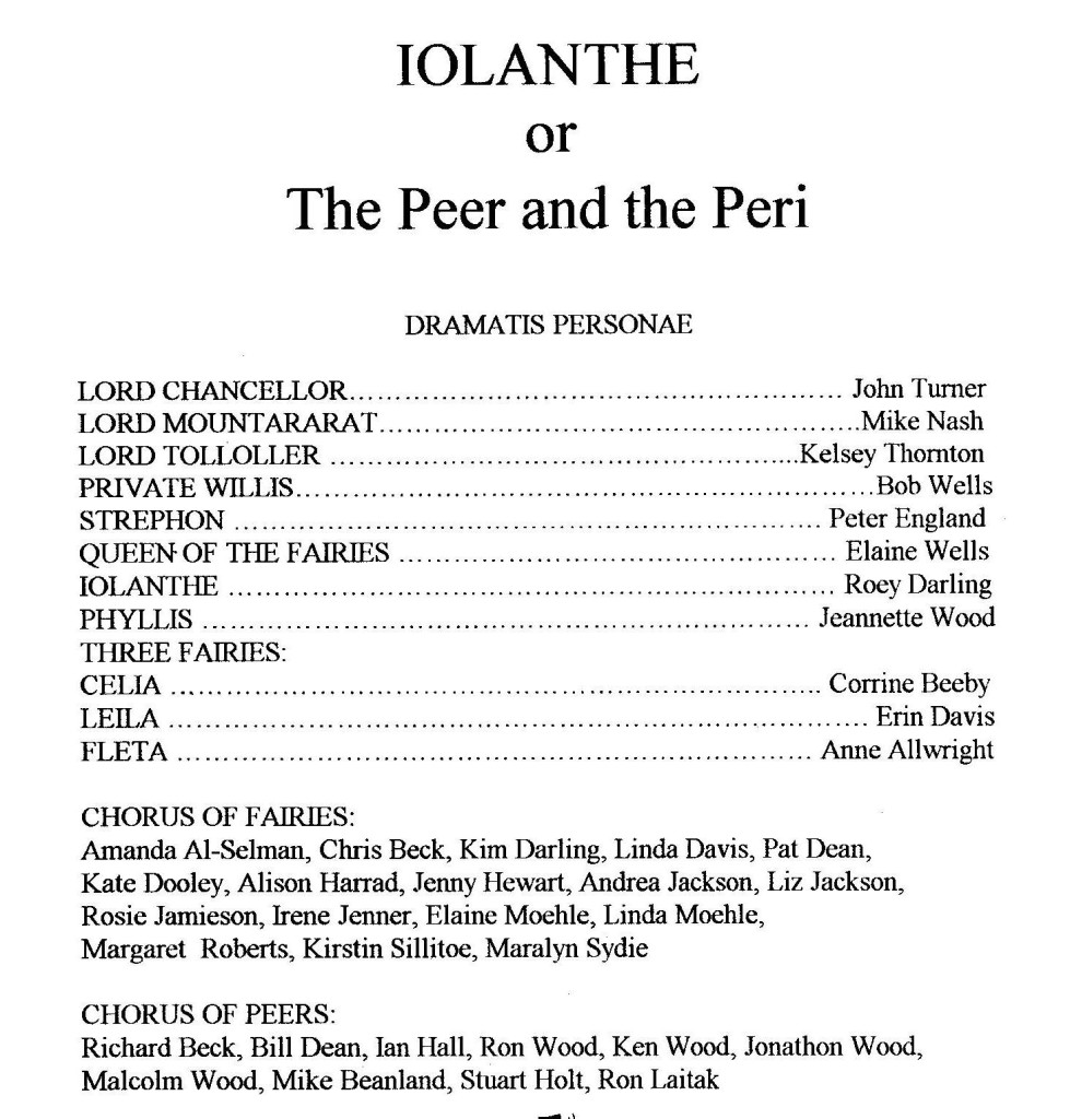 1997 Iolanthe cast list