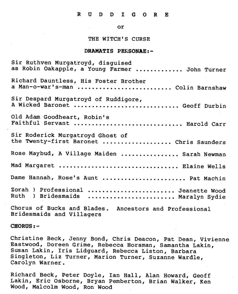 1989 Ruddigore cast list