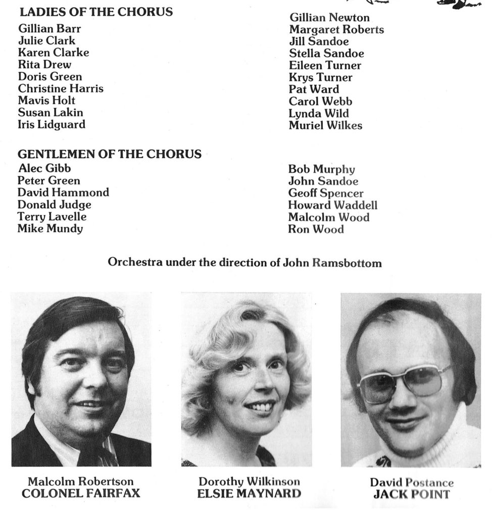 1977 Yeomen cast list 1